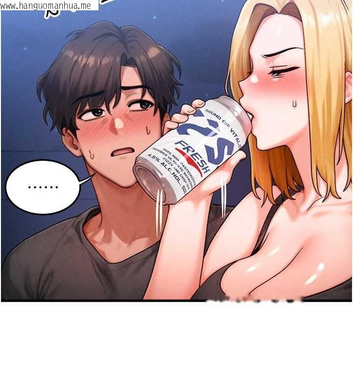 韩国漫画等价交换人生韩漫_等价交换人生-第56话-你也要对我负责…在线免费阅读-韩国漫画-第129张图片