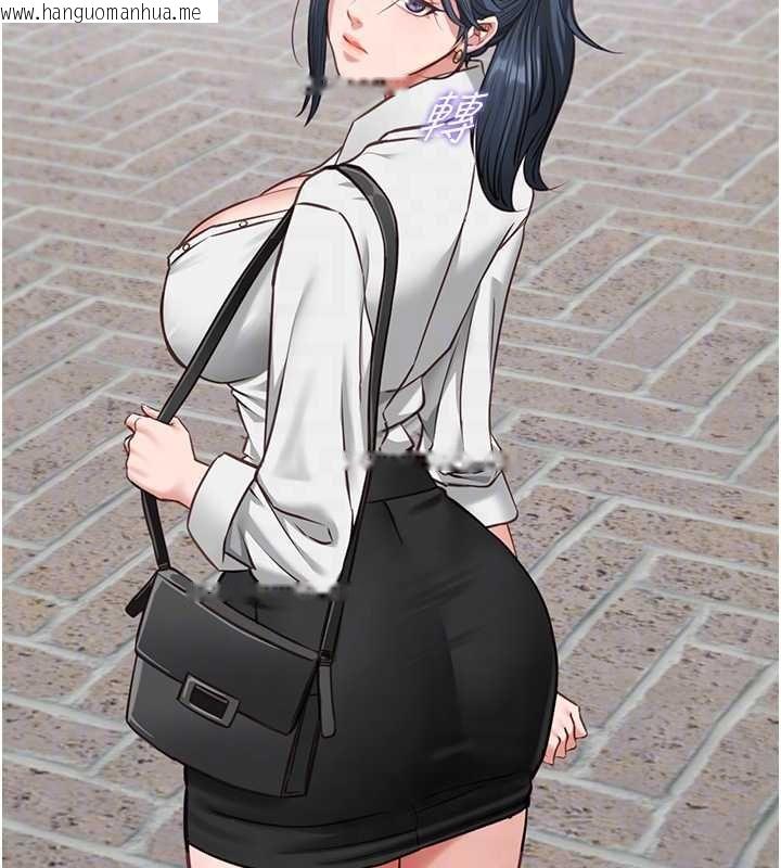 韩国漫画女友不能说的事韩漫_女友不能说的事-第7话-她就是赵予秀…?在线免费阅读-韩国漫画-第107张图片