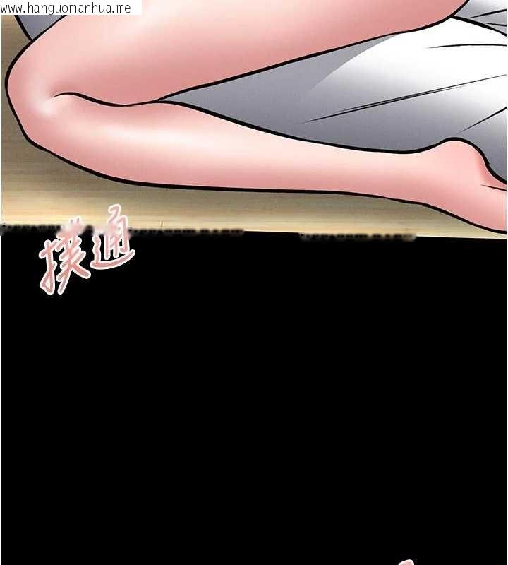 韩国漫画馆长是大野狼韩漫_馆长是大野狼-第13话-想要被摸，就让我兴奋起来在线免费阅读-韩国漫画-第203张图片