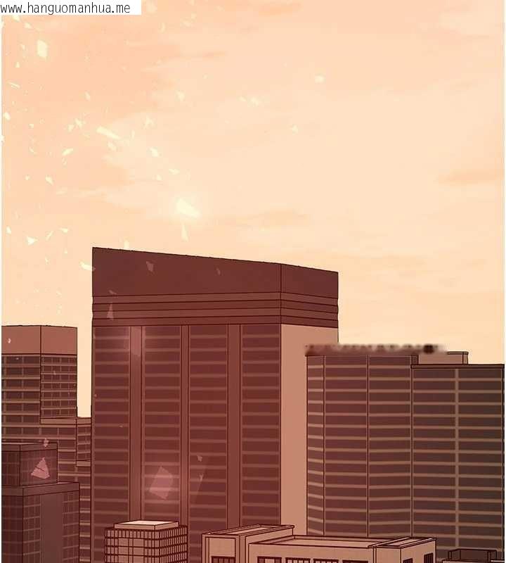 韩国漫画等价交换人生韩漫_等价交换人生-第56话-你也要对我负责…在线免费阅读-韩国漫画-第67张图片