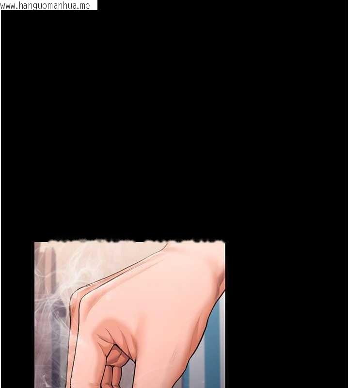 韩国漫画守护妳韩漫_守护妳-第26话-我现在想和你做爱在线免费阅读-韩国漫画-第10张图片