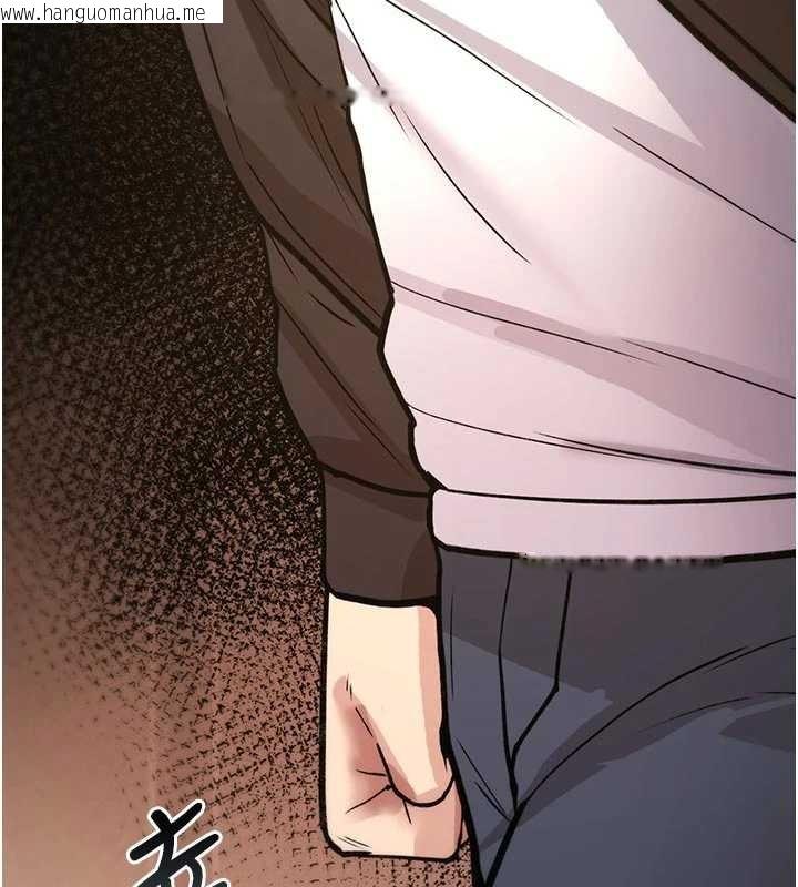 韩国漫画诅咒性转物语韩漫_诅咒性转物语-第22话-目睹女友变成淫荡母狗在线免费阅读-韩国漫画-第187张图片