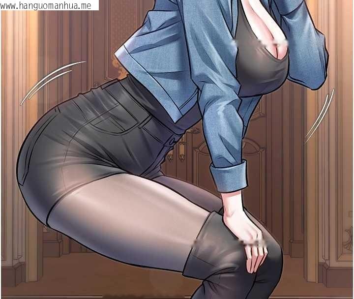 韩国漫画特色新视界韩漫_特色新视界-第33话-意外发现的特殊癖好在线免费阅读-韩国漫画-第34张图片