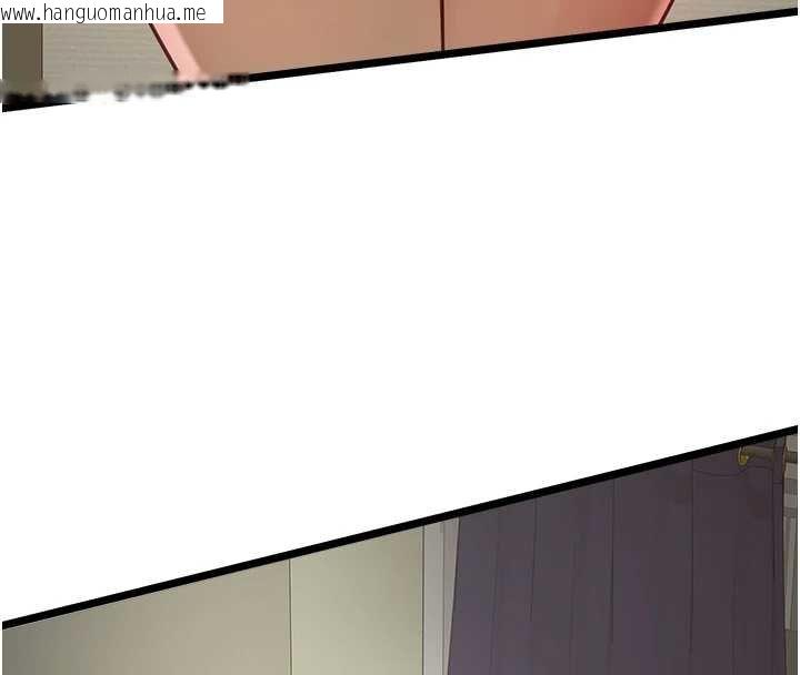 韩国漫画女友不能说的事韩漫_女友不能说的事-第7话-她就是赵予秀…?在线免费阅读-韩国漫画-第16张图片