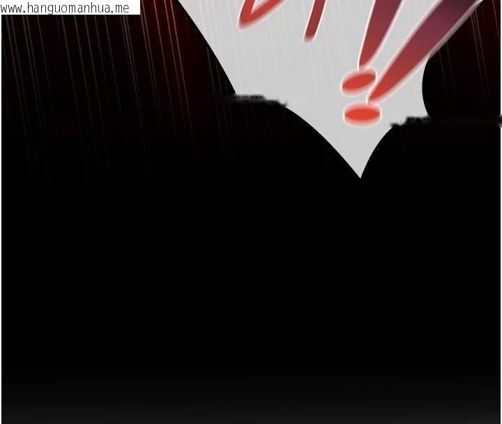 韩国漫画女友不能说的事韩漫_女友不能说的事-第6话-调教成功在线免费阅读-韩国漫画-第189张图片