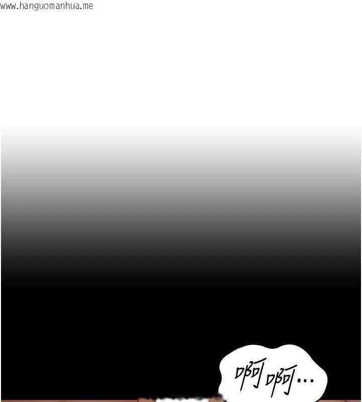 韩国漫画女友不能说的事韩漫_女友不能说的事-第4话-妳是我的玩具在线免费阅读-韩国漫画-第12张图片