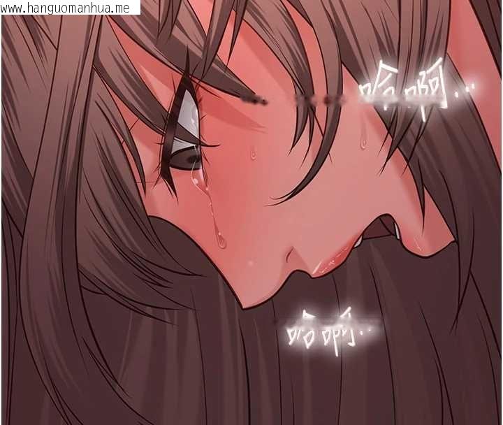 韩国漫画女友不能说的事韩漫_女友不能说的事-第6话-调教成功在线免费阅读-韩国漫画-第74张图片