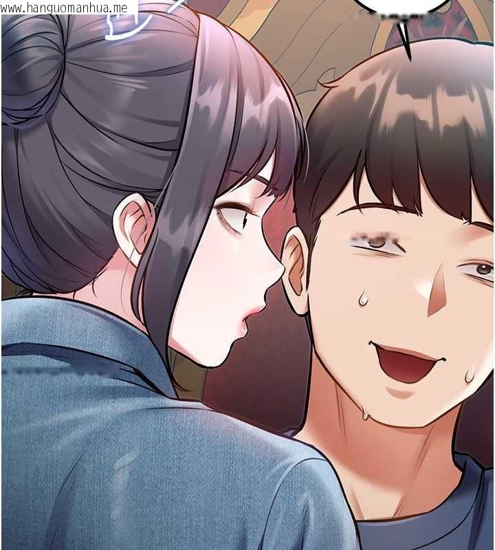 韩国漫画特色新视界韩漫_特色新视界-第33话-意外发现的特殊癖好在线免费阅读-韩国漫画-第28张图片