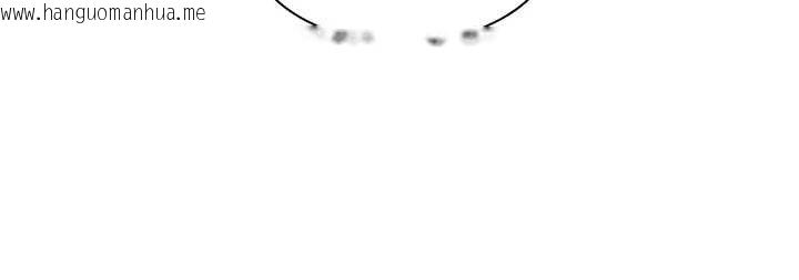 韩国漫画女友不能说的事韩漫_女友不能说的事-第7话-她就是赵予秀…?在线免费阅读-韩国漫画-第118张图片