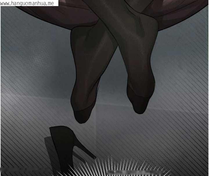 韩国漫画堕落物语2韩漫_堕落物语2-第53话-再次相聚的叛逆群组在线免费阅读-韩国漫画-第16张图片