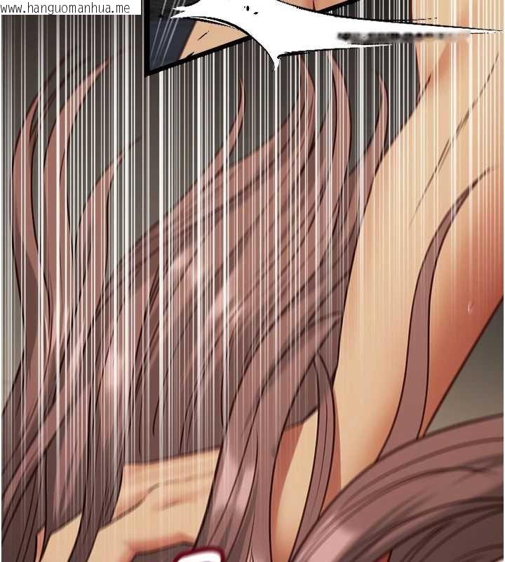 韩国漫画女友不能说的事韩漫_女友不能说的事-第4话-妳是我的玩具在线免费阅读-韩国漫画-第68张图片