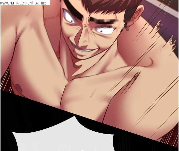 韩国漫画女友不能说的事韩漫_女友不能说的事-第6话-调教成功在线免费阅读-韩国漫画-第99张图片