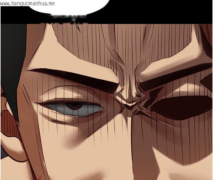 韩国漫画女友不能说的事韩漫_女友不能说的事-第3话-手机里的不雅影片在线免费阅读-韩国漫画-第107张图片