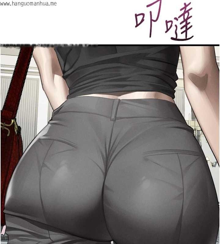 韩国漫画堕落物语2韩漫_堕落物语2-第53话-再次相聚的叛逆群组在线免费阅读-韩国漫画-第27张图片