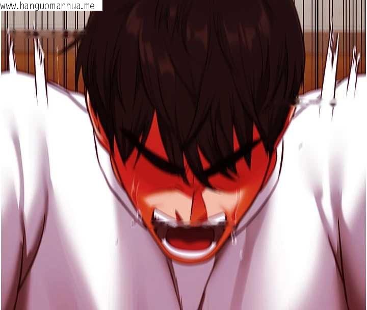 韩国漫画女友不能说的事韩漫_女友不能说的事-第6话-调教成功在线免费阅读-韩国漫画-第122张图片