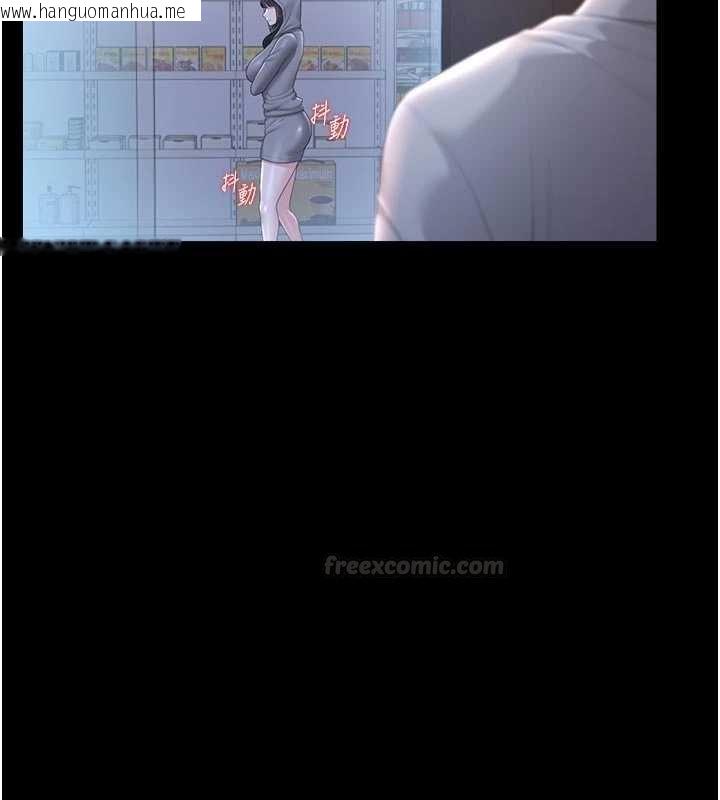 韩国漫画猎艳管理员韩漫_猎艳管理员-第35话-原来我这么变态吗?在线免费阅读-韩国漫画-第105张图片