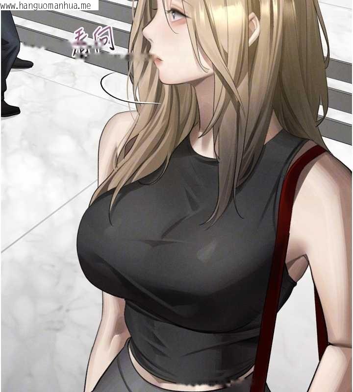 韩国漫画堕落物语2韩漫_堕落物语2-第53话-再次相聚的叛逆群组在线免费阅读-韩国漫画-第85张图片