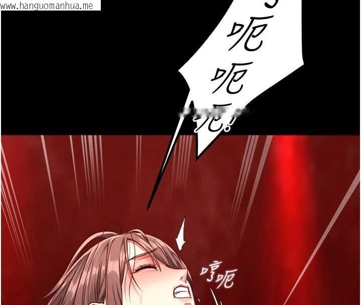 韩国漫画女友不能说的事韩漫_女友不能说的事-第5话-糖果和鞭子在线免费阅读-韩国漫画-第47张图片