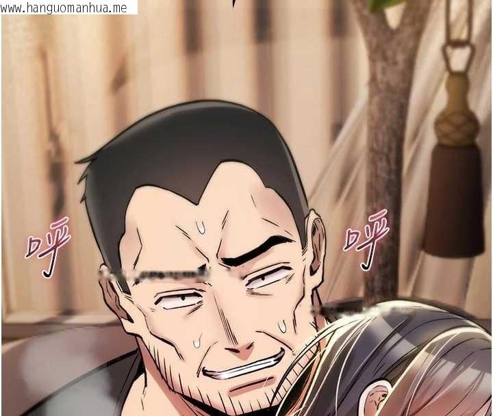 韩国漫画诅咒性转物语韩漫_诅咒性转物语-第22话-目睹女友变成淫荡母狗在线免费阅读-韩国漫画-第193张图片