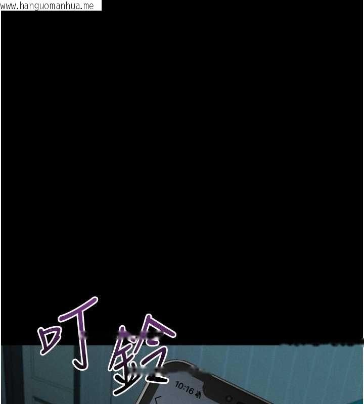 韩国漫画堕落物语2韩漫_堕落物语2-第53话-再次相聚的叛逆群组在线免费阅读-韩国漫画-第189张图片