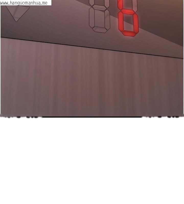 韩国漫画诅咒性转物语韩漫_诅咒性转物语-第22话-目睹女友变成淫荡母狗在线免费阅读-韩国漫画-第43张图片