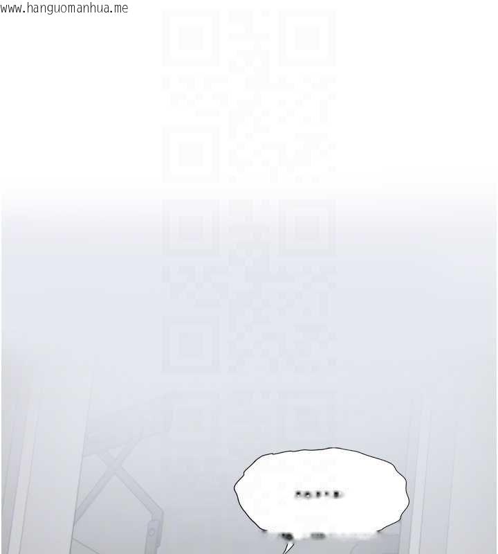 韩国漫画女友不能说的事韩漫_女友不能说的事-第5话-糖果和鞭子在线免费阅读-韩国漫画-第18张图片