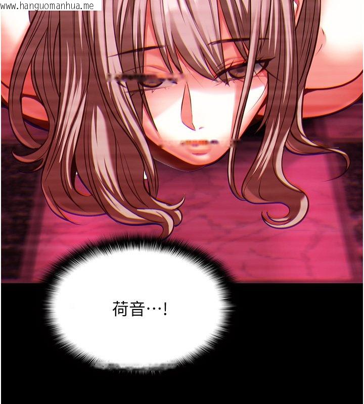 韩国漫画女友不能说的事韩漫_女友不能说的事-第3话-手机里的不雅影片在线免费阅读-韩国漫画-第10张图片