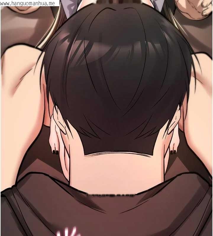 韩国漫画诅咒性转物语韩漫_诅咒性转物语-第22话-目睹女友变成淫荡母狗在线免费阅读-韩国漫画-第148张图片