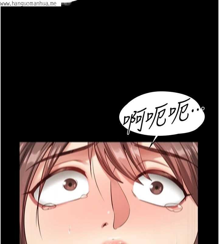 韩国漫画女友不能说的事韩漫_女友不能说的事-第4话-妳是我的玩具在线免费阅读-韩国漫画-第14张图片