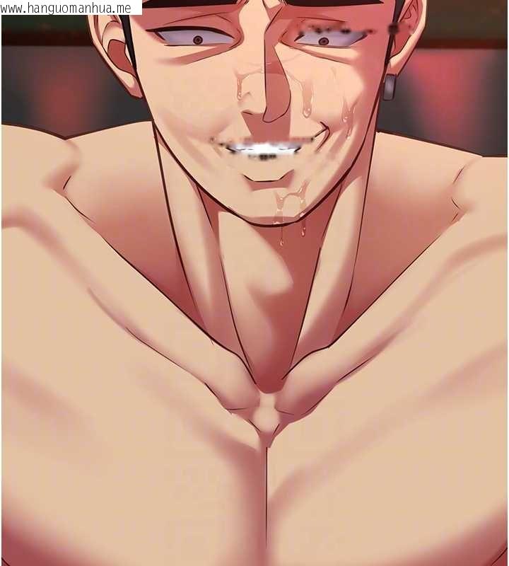 韩国漫画女友不能说的事韩漫_女友不能说的事-第5话-糖果和鞭子在线免费阅读-韩国漫画-第118张图片