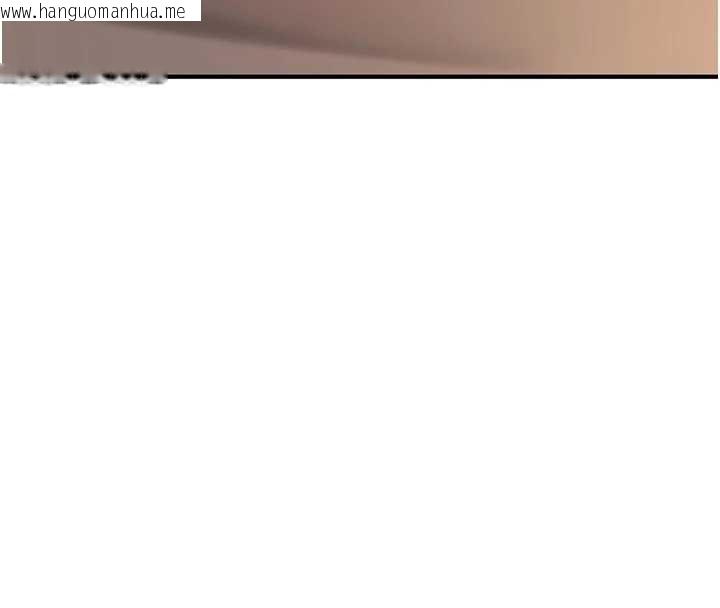 韩国漫画诅咒性转物语韩漫_诅咒性转物语-第22话-目睹女友变成淫荡母狗在线免费阅读-韩国漫画-第132张图片