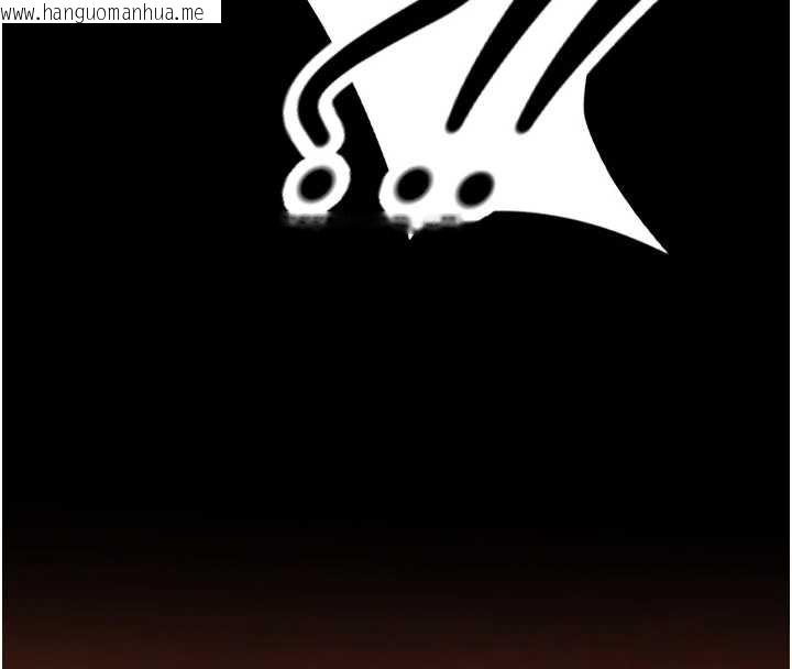 韩国漫画女友不能说的事韩漫_女友不能说的事-第6话-调教成功在线免费阅读-韩国漫画-第4张图片