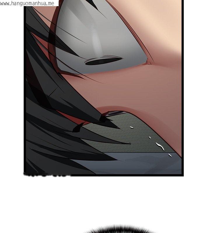 韩国漫画女友不能说的事韩漫_女友不能说的事-第3话-手机里的不雅影片在线免费阅读-韩国漫画-第7张图片