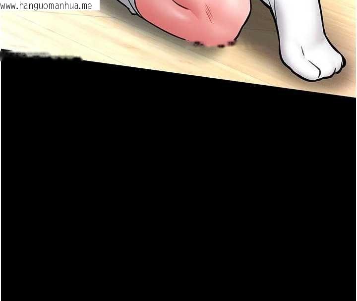 韩国漫画馆长是大野狼韩漫_馆长是大野狼-第13话-想要被摸，就让我兴奋起来在线免费阅读-韩国漫画-第80张图片