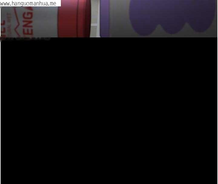 韩国漫画猎艳管理员韩漫_猎艳管理员-第35话-原来我这么变态吗?在线免费阅读-韩国漫画-第37张图片