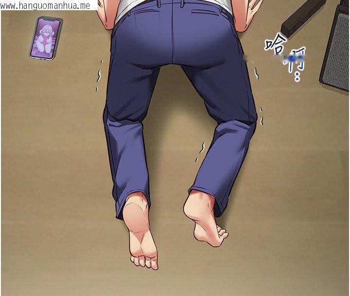 韩国漫画女友不能说的事韩漫_女友不能说的事-第3话-手机里的不雅影片在线免费阅读-韩国漫画-第16张图片