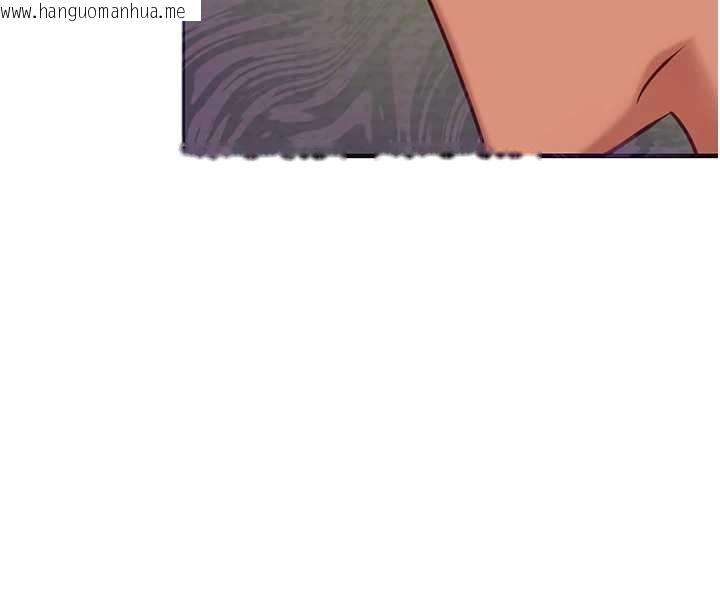 韩国漫画女友不能说的事韩漫_女友不能说的事-第5话-糖果和鞭子在线免费阅读-韩国漫画-第33张图片