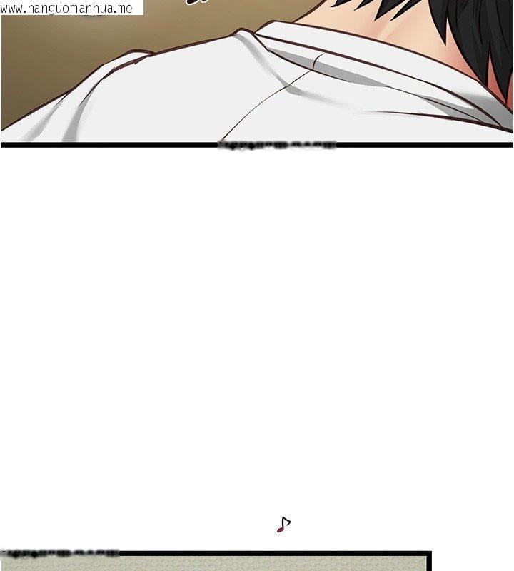 韩国漫画女友不能说的事韩漫_女友不能说的事-第3话-手机里的不雅影片在线免费阅读-韩国漫画-第25张图片