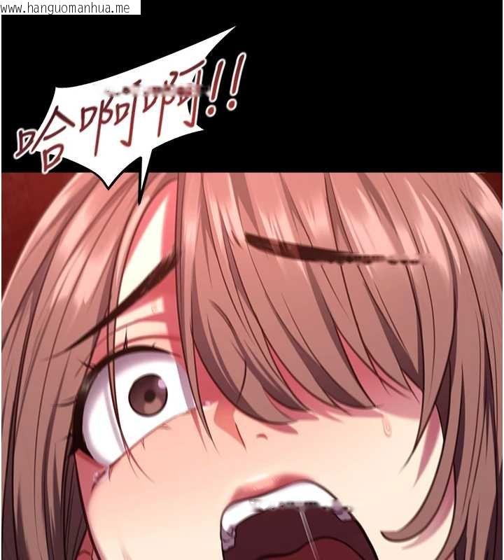 韩国漫画女友不能说的事韩漫_女友不能说的事-第6话-调教成功在线免费阅读-韩国漫画-第80张图片