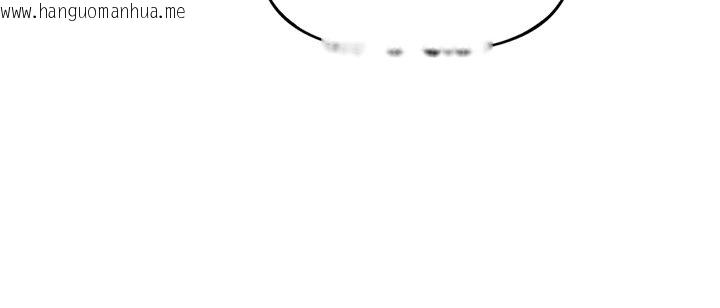 韩国漫画女友不能说的事韩漫_女友不能说的事-第2话-潘朵拉的盒子在线免费阅读-韩国漫画-第81张图片