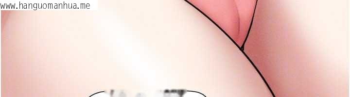 韩国漫画韶恩韩漫_韶恩-第92话-大哥女人的魔咒在线免费阅读-韩国漫画-第134张图片