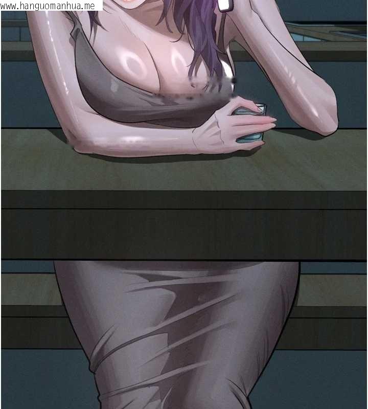 韩国漫画堕落物语2韩漫_堕落物语2-第53话-再次相聚的叛逆群组在线免费阅读-韩国漫画-第193张图片