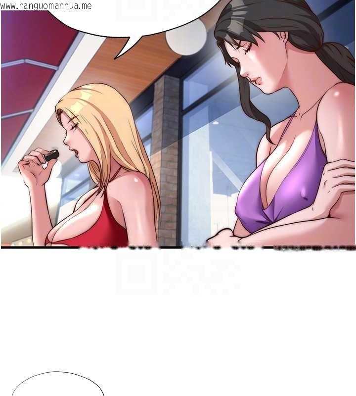 韩国漫画民宿精营中韩漫_民宿精营中-第54话-让瀞媚爽歪歪~在线免费阅读-韩国漫画-第86张图片