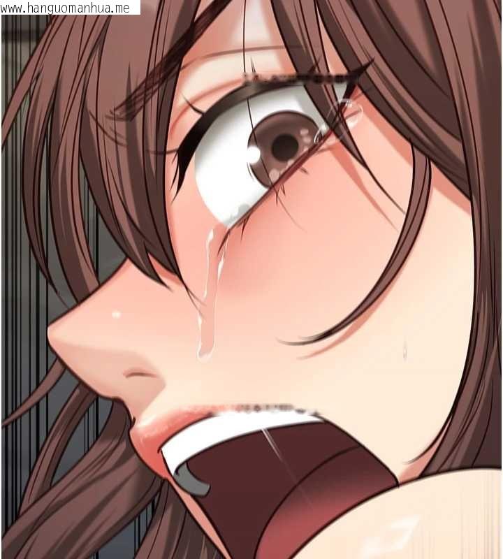 韩国漫画女友不能说的事韩漫_女友不能说的事-第4话-妳是我的玩具在线免费阅读-韩国漫画-第59张图片