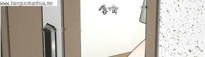 韩国漫画韶恩韩漫_韶恩-第92话-大哥女人的魔咒在线免费阅读-韩国漫画-第42张图片