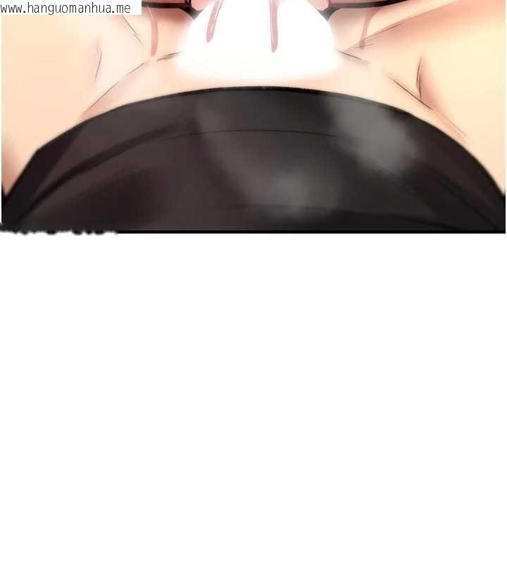 韩国漫画诅咒性转物语韩漫_诅咒性转物语-第22话-目睹女友变成淫荡母狗在线免费阅读-韩国漫画-第145张图片