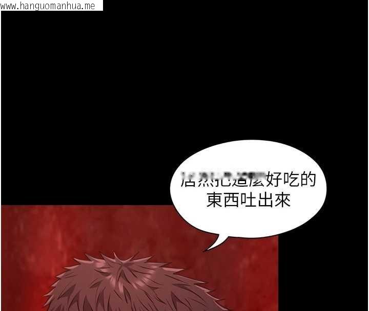 韩国漫画女友不能说的事韩漫_女友不能说的事-第6话-调教成功在线免费阅读-韩国漫画-第62张图片