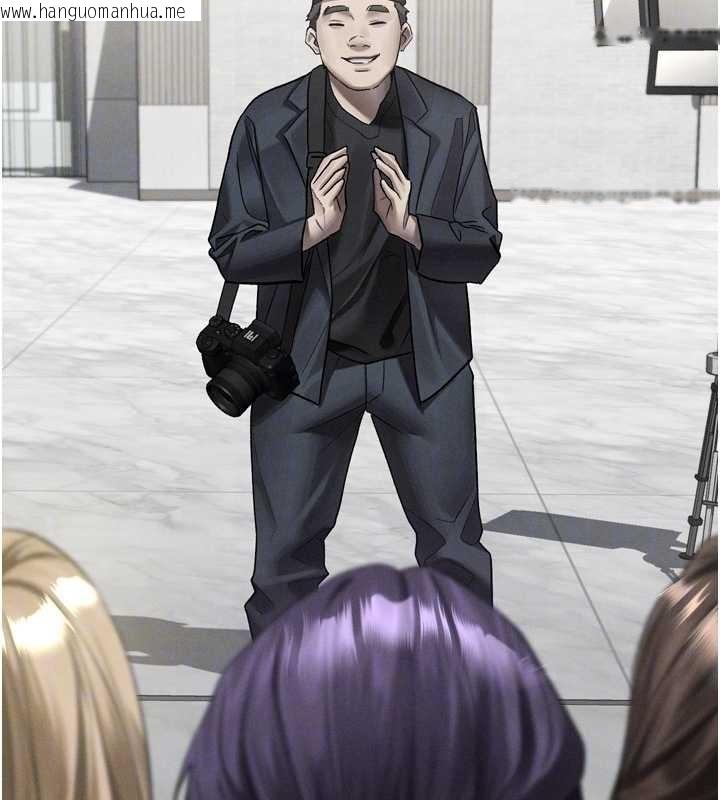 韩国漫画堕落物语2韩漫_堕落物语2-第53话-再次相聚的叛逆群组在线免费阅读-韩国漫画-第67张图片