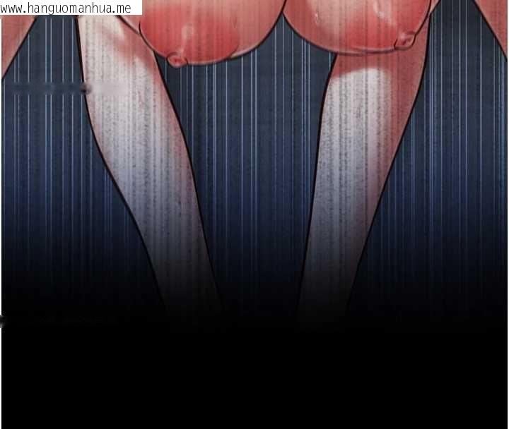 韩国漫画女友不能说的事韩漫_女友不能说的事-第4话-妳是我的玩具在线免费阅读-韩国漫画-第19张图片