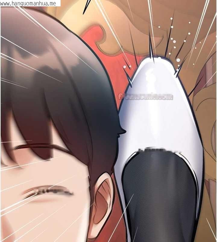 韩国漫画特色新视界韩漫_特色新视界-第33话-意外发现的特殊癖好在线免费阅读-韩国漫画-第135张图片